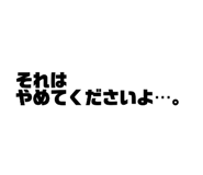 837367658