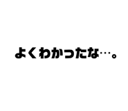 837367659