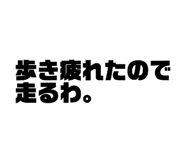 837367660