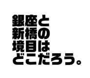 837367664