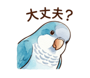 837367833