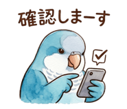837367842
