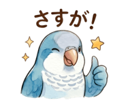 837367849