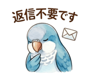 837367854