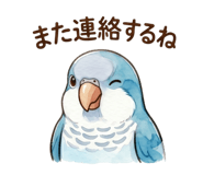 837367856