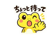 837368084