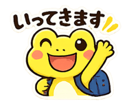 837368090