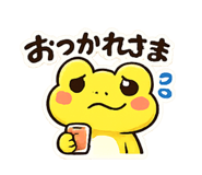 837368092