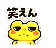 837368093