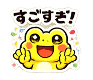 837368095