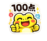837368096
