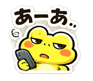 837368097