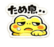 837368099