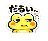 837368101