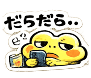 837368102