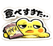 837368105