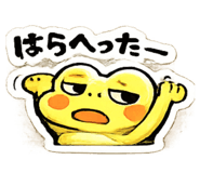 837368107