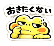 837368108