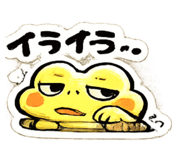 837368109
