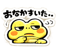 837368110