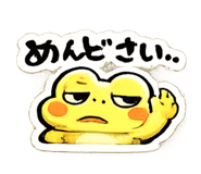 837368111