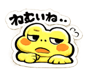 837368112