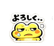 837368113