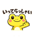 837368114