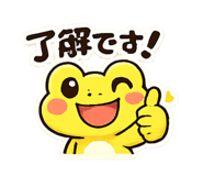 837368116