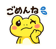 837368117