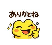 837368119