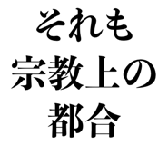 837368907