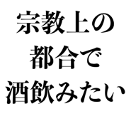 837368909
