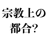 837368923