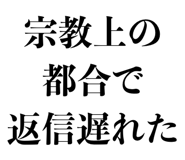837368925