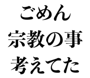837368927