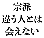 837368928