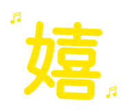 837368933