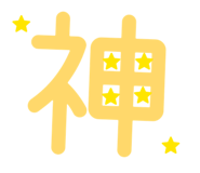 837368939
