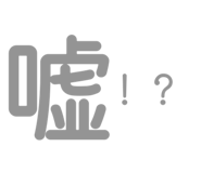 837368941