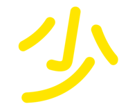 837368950