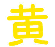 837368959