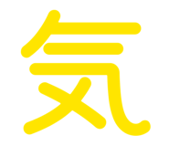 837368961