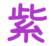 837368962