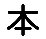 837368963