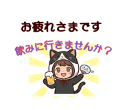 837368981