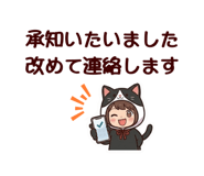 837368984