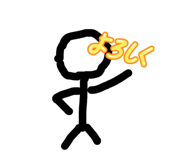 837368993