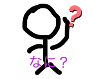 837368995