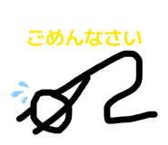 837369000